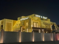 ayurvedic naturopathy wellness centre - 2