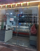 premium fresh meat business - 3