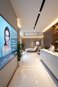 multispecialty medical center for - 2