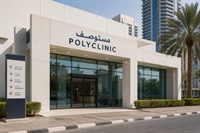 profitable multi-specialty clinic al - 1