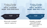 industrial waste collection transport - 2