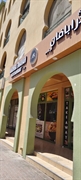 andhra south indian restaurant - 2