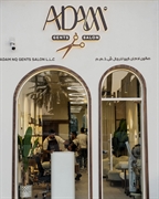profitable men s salon - 1
