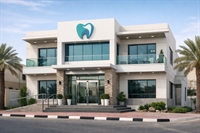 medical center al ain - 1