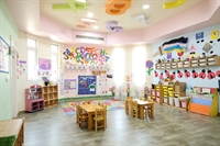 premium nursery investment opportunity - 3