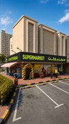 supermarket business opportunity dubai - 1