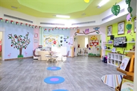 premium nursery investment opportunity - 2