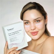 profitable premium skincare e-commerce - 2