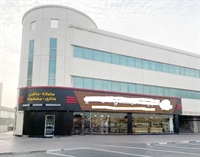 prime restaurant for sale - 1