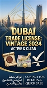 aged clean dubai trade - 1