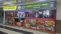 profitable south indian restaurant - 3