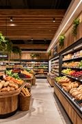 income-generating supermarket for sale - 1