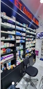 pharmacy business opportunity al - 1