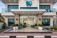 medical center al ain - 2