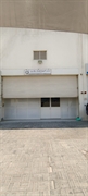 licensed pharmaceutical warehouse - 1