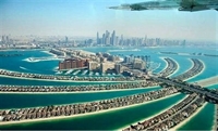 night club dubai palm - 1