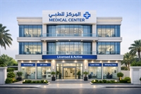 3-storey medical center villa - 2