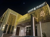 ayurvedic naturopathy wellness centre - 3