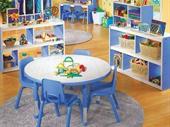 trusted early learning center