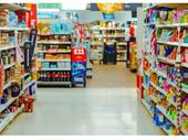 profitable supermarket opportunity deira