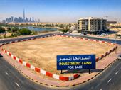 commercial investment plot al
