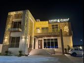 ayurvedic naturopathy wellness centre