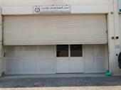licensed pharmaceutical warehouse