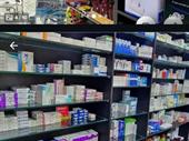 pharmacy for sale al