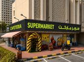 supermarket business opportunity dubai