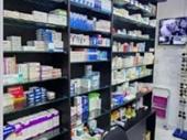pharmacy business opportunity al