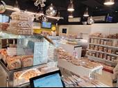 bakery sweets outlet retail